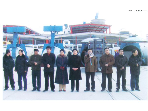 省、市、縣領(lǐng)導(dǎo)在公司啟動(dòng)儀式上講話(huà)